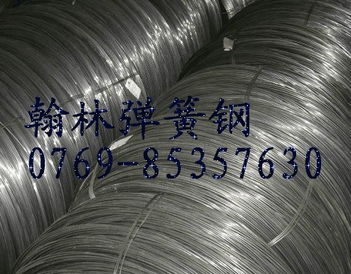 高品质钢材供应——东莞市翰林金属材料经营部各类金属材料一览