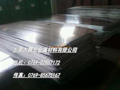 探秘A1060反光铝板与热轧氧化1060铝板 精宏金属材料的专业解析