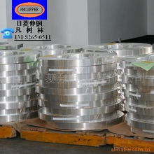 昆山日菱金属制品 专业屏蔽材料产品列表与金属制品全解析